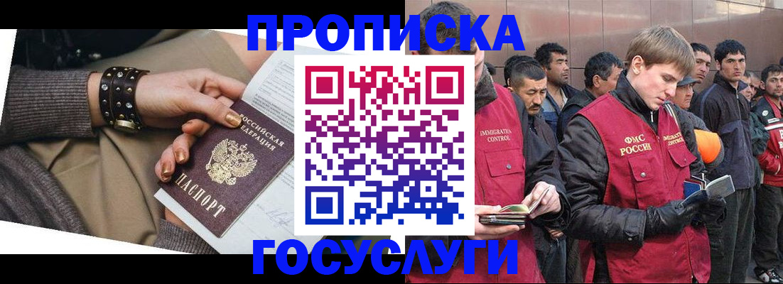 форма 3 в Сорске